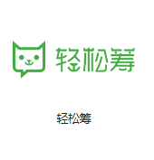 乌鲁木齐机房客户医疗行业