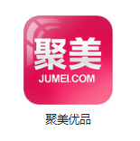 乌鲁木齐机房电商托管